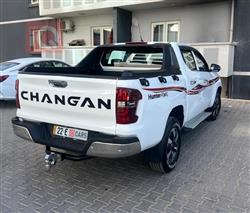 چانگان هەنتەر